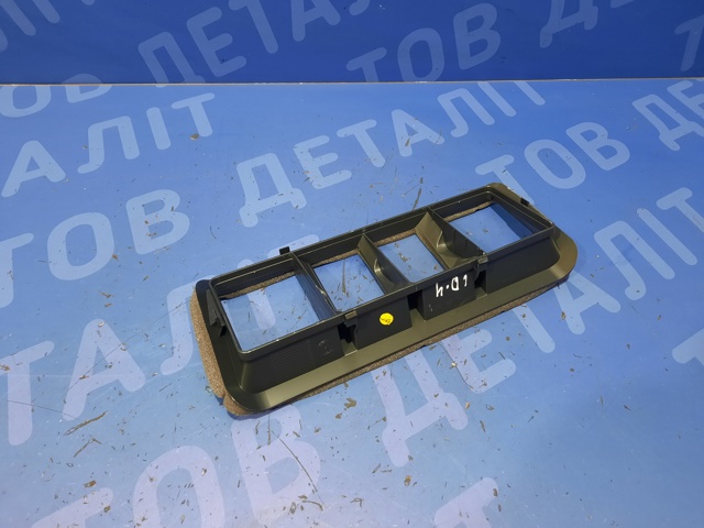 11A819241 купить Одесса
