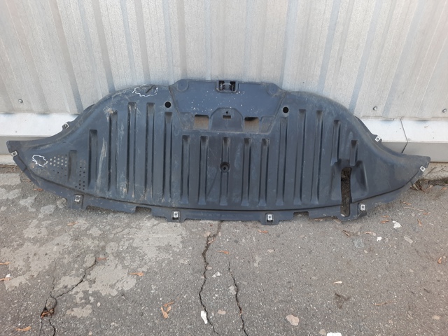 Защита днища, задняя 11A825522A VAG
