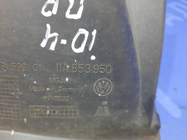 11A8539509B9 VAG купить в Ровно