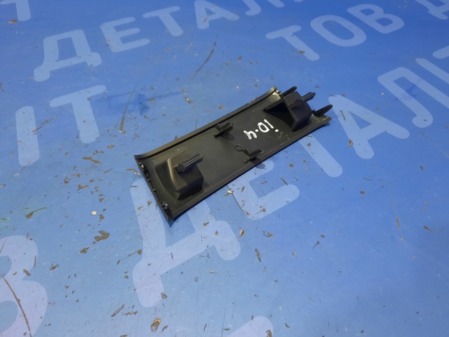 11A8632894PK VAG купить в Полтава