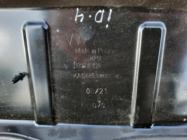 VAG 11B806239 в наличии Киев