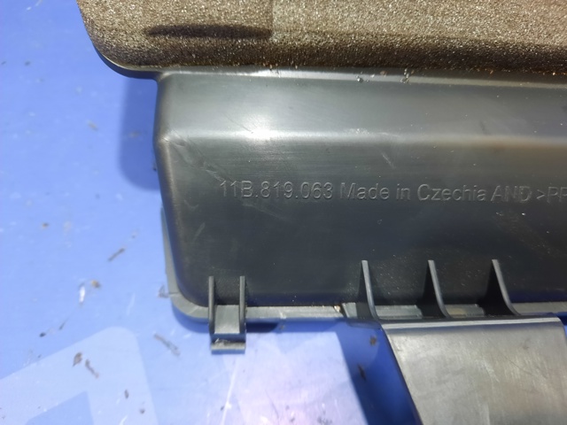 VAG 11B819063 в наличии Киев
