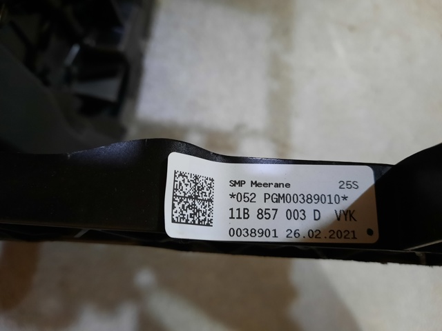 VAG 11B857003DVYK Торпедо в наличии Ровно