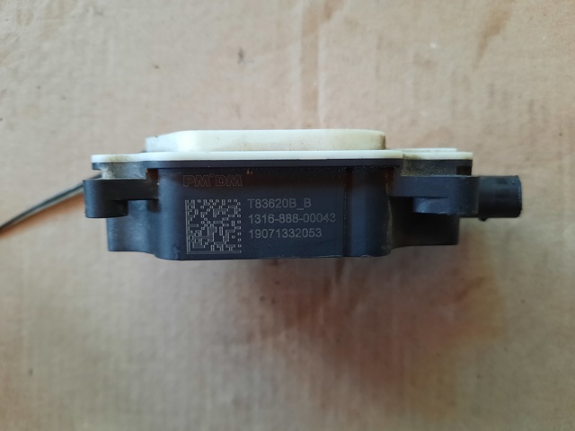 131688800043 SUBARU купить в Сумы