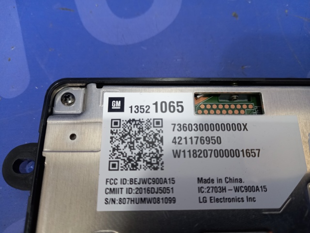 13521065 GM купить в Ровно