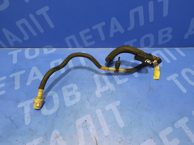 13537808099 купить Харьков