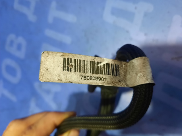 13537808099 BMW купить в Кривой Рог
