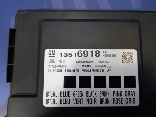 13594614 GM Блок комфорта купить в Полтава