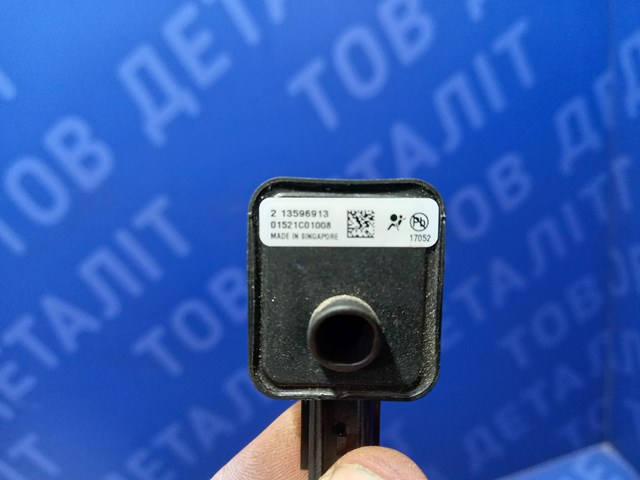 13596913 купить Одесса