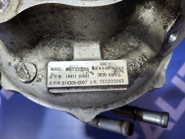 SUBARU 14411AA881 Турбина в наличии Тернополь
