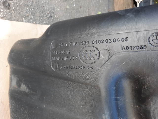 BMW 16117195462 Бак топливный в наличии Ужгород