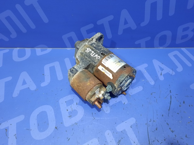 MITSUBISHI 1810A025 Стартер в наличии Львов