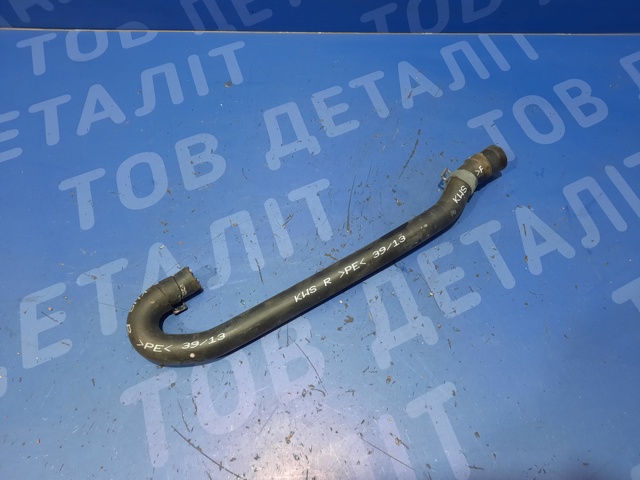 1EA121096 купить Одесса