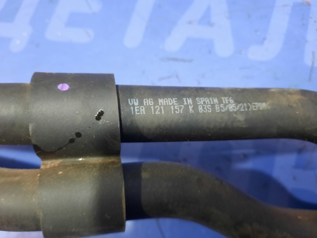 1EA121157K VAG купить в Киев