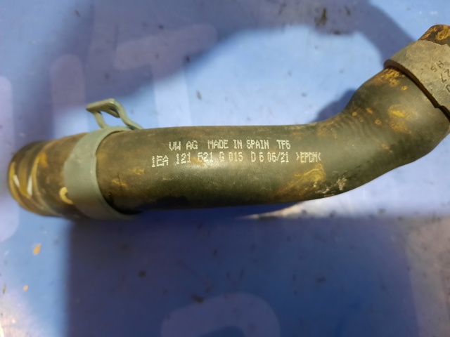 1EA121621G купить Хмельницкий