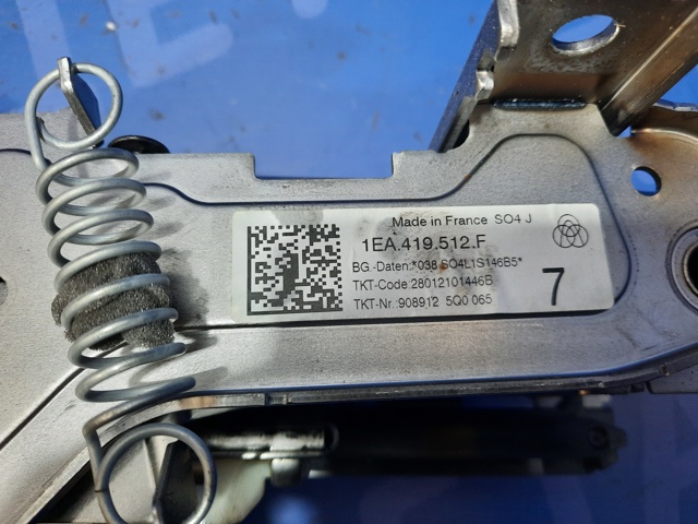 VAG 1EA419512F Рулевая колонка в наличии Черновцы