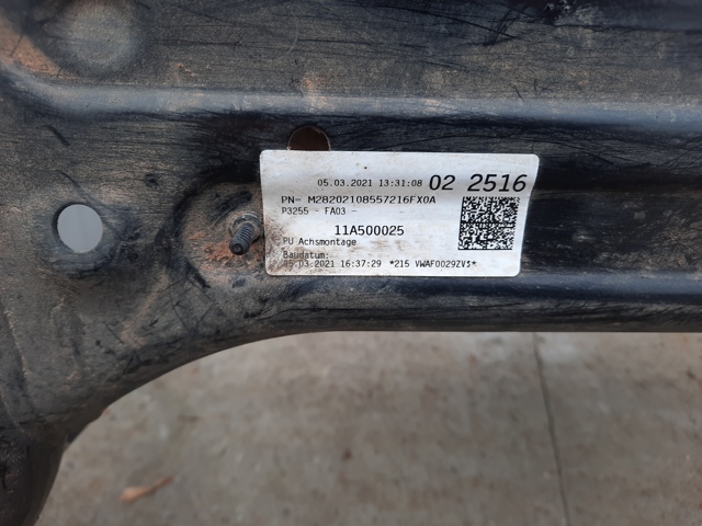 Ось задняя дополнительная 1EA505235AR VAG