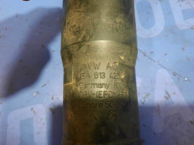VAG 1EA513425C Пыльник амортизатора заднего в наличии Каменское