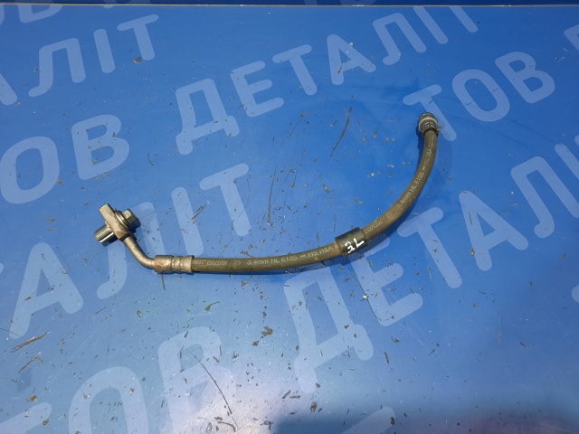 1EA611775A Задний тормозной шланг купить Ирпень