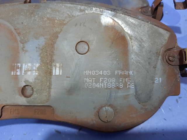 1EA698151B VAG Колодки тормозные передние дисковые купить в Запорожье