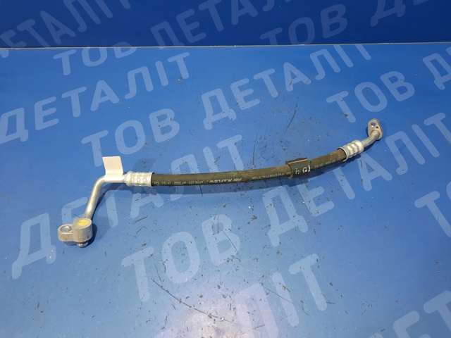 VAG 1EA816721A Шланг кондиционера, от компрессора к радиатору в наличии Винница