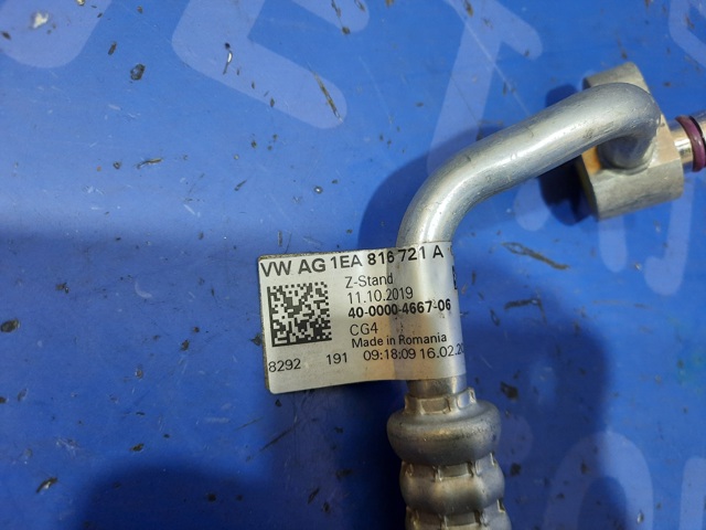 1EA816721A Шланг кондиционера, от компрессора к радиатору купить Николаев