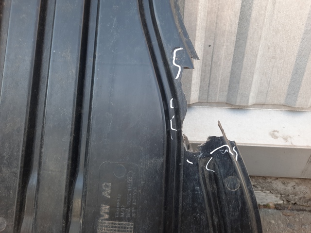 VAG 1EA825102D Защита днища задняя в наличии Житомир
