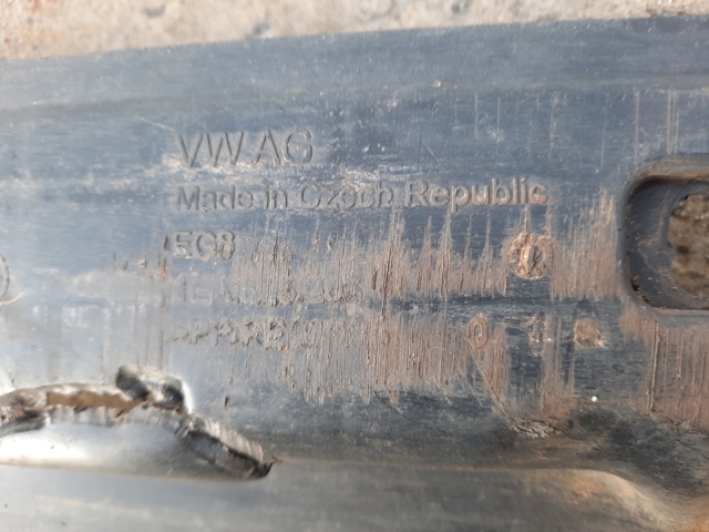 1EA825205 Защита днища задняя левая купить Ровно