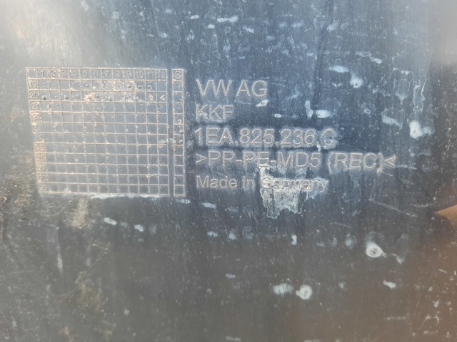 1EA825236C VAG Защита двигателя передняя купить в Украина