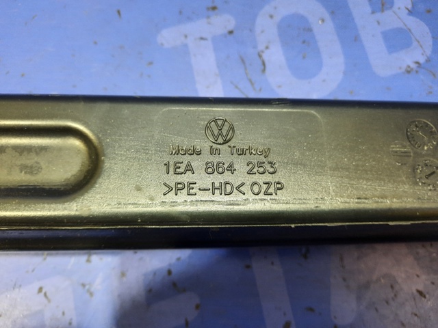 VAG 1EA864253 в наличии Житомир