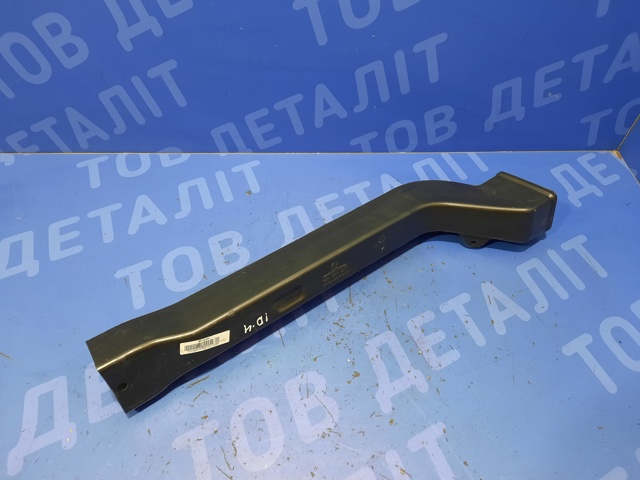 VAG 1EA864253 в наличии Кривой Рог