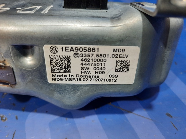 VAG 1EA905861 Механизм блокировки рулевого колеса в наличии Украина