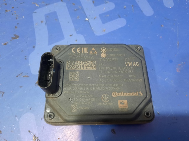 VAG 1EA907572G Радарный датчик дистанции в наличии Ужгород