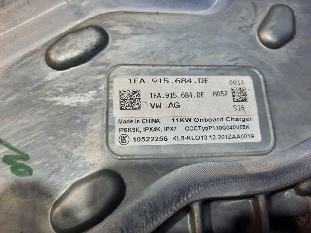 VAG 1EA915684DE в наличии Одесса