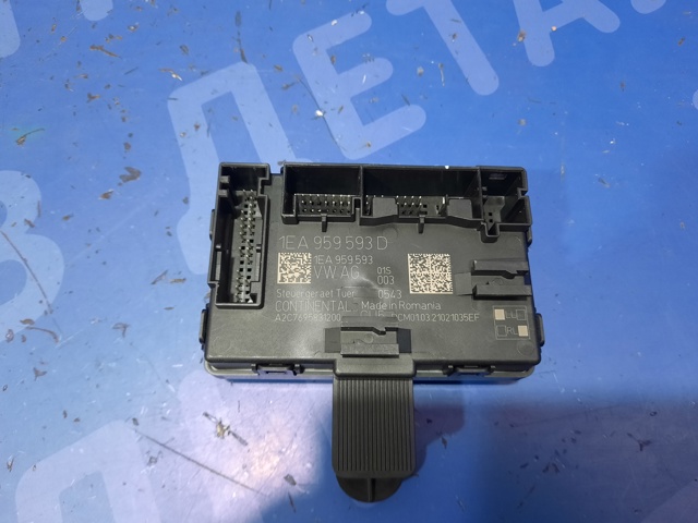 1EA959593D VAG Блок комфорта передней двери купить в Хмельницкий