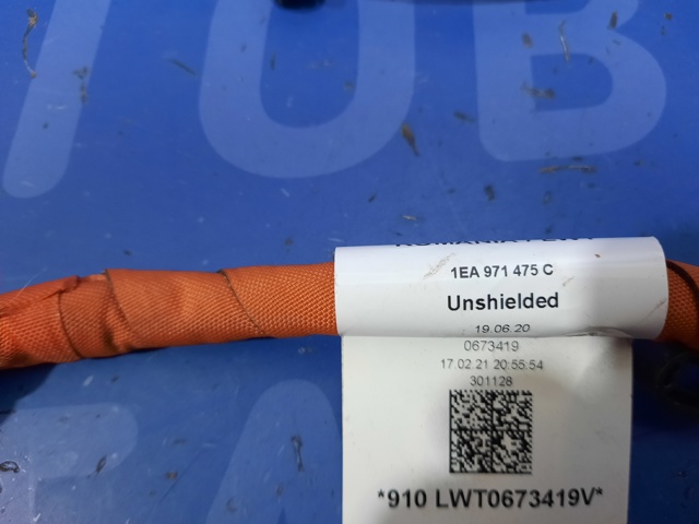 VAG 1EA971475C в наличии Ровно