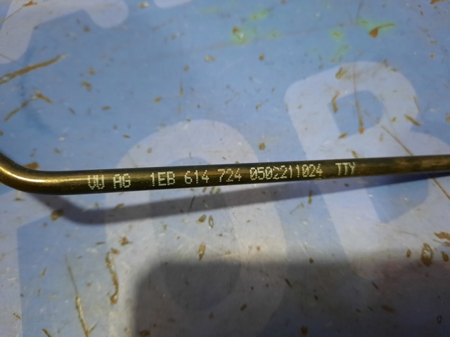 VAG 1EB614724 Трубка тормозная передняя правая в наличии Ровно