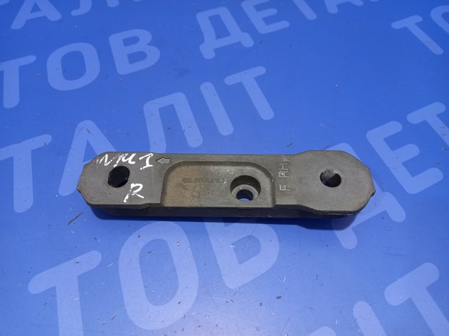 20511FL000 купить Полтава