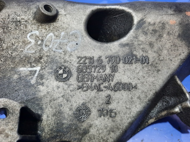 BMW 22116790021 Кронштейн подушки (опоры) двигателя левой в наличии Каменское