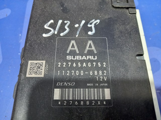 22765AG752 SUBARU купить в Тернополь