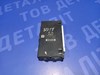 Блок ecu компьютер двигателя 22765AG752