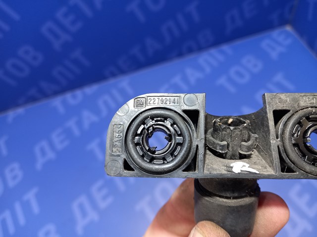 22792141 GM купить в Чернигов