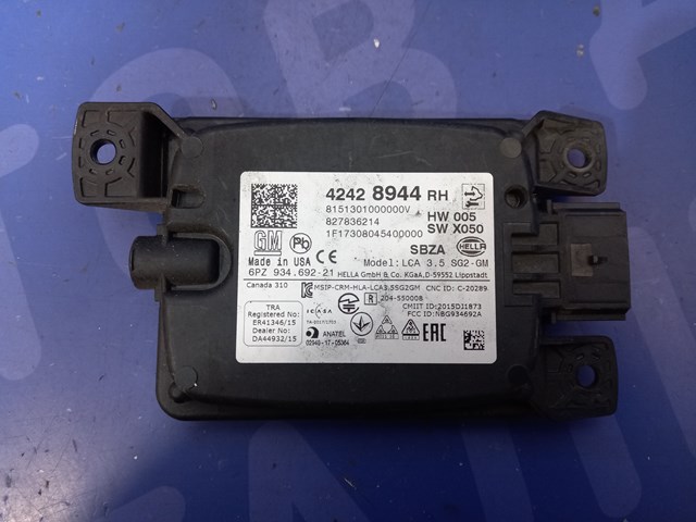 Датчик контроля мертвой зоны, задний 23395664 GM