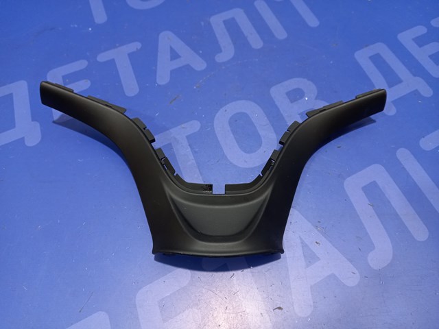 23406571 GM купить в Ирпень