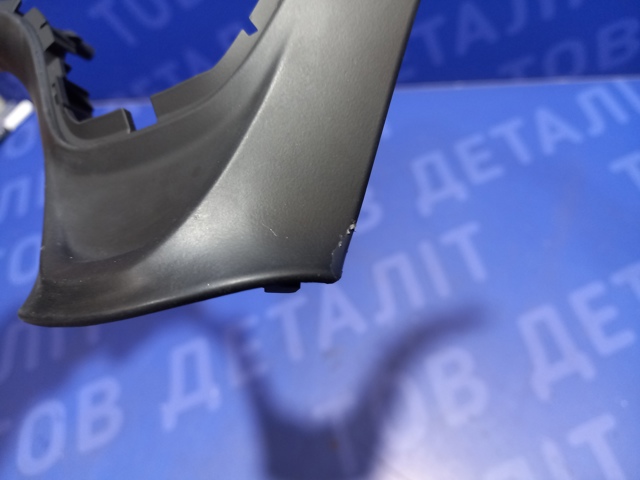 GM 23406571 в наличии Николаев