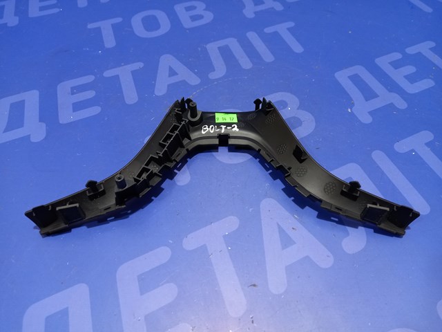23406571 купить Каменское