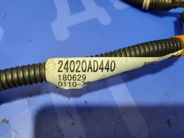 SUBARU 24020AD440 в наличии Каменское