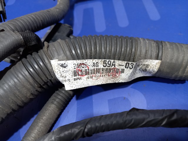 24020AG59A SUBARU купить в Ирпень