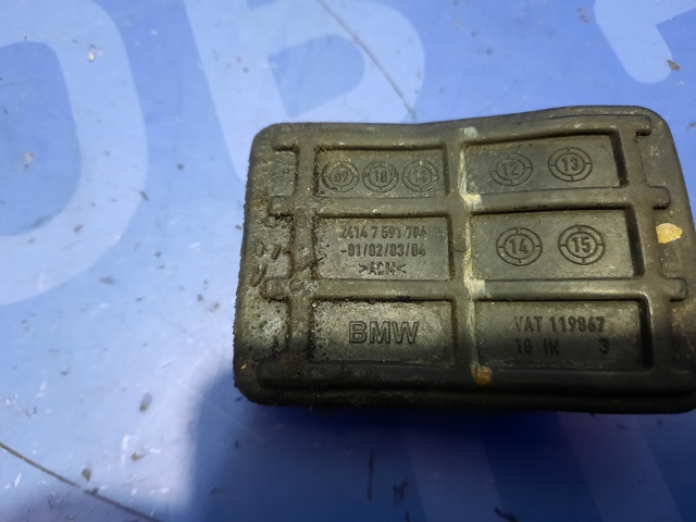 BMW 24147591704 Генератор в наличии Ирпень