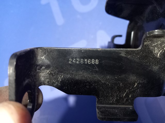 24281688 GM купить в Павлоград